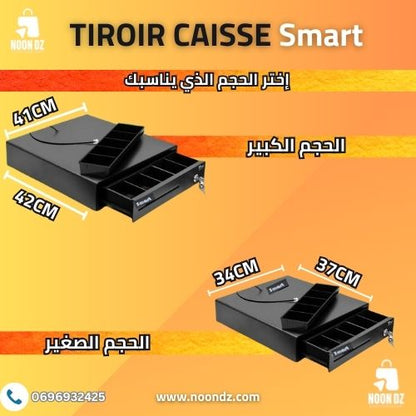 TIROIR CAISSE SMART ORG