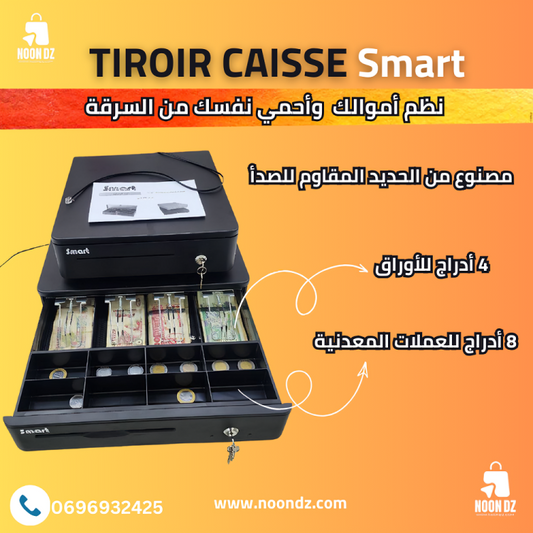 TIROIR CAISSE SMART ORG